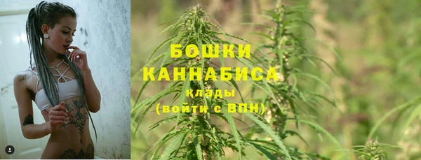кокаин колумбия Алексеевка