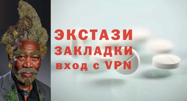 соль курить ск Алзамай