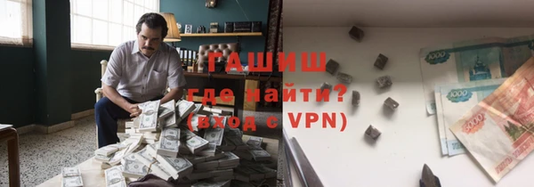 соль курить ск Алзамай