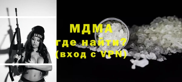 соль курить ск Алзамай