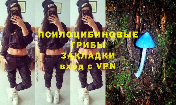 кокаин колумбия Алексеевка