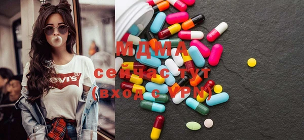 соль курить ск Алзамай