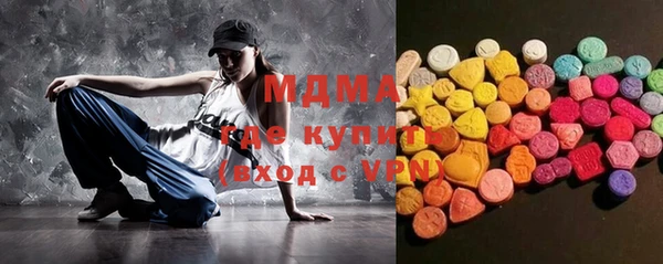 соль курить ск Алзамай