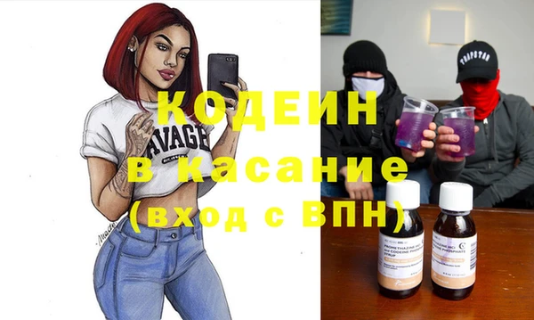 кокаин колумбия Алексеевка