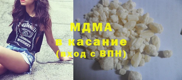 ALPHA PVP Алексин