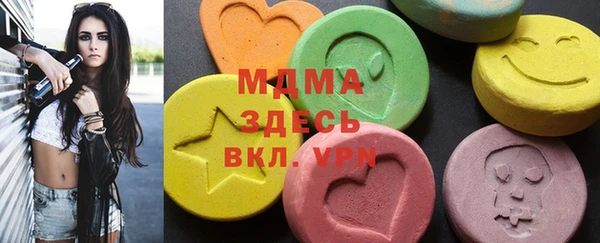 соль курить ск Алзамай