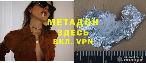 кокаин колумбия Алексеевка