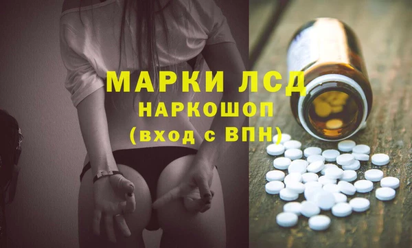 соль курить ск Алзамай