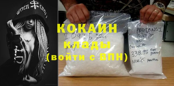 соль курить ск Алзамай