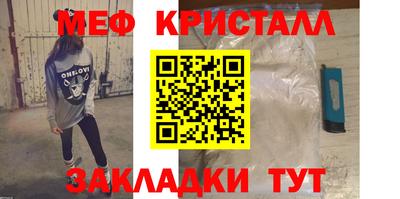 ALPHA PVP Тверь