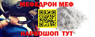 ALPHA PVP Тверь
