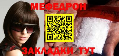 ALPHA PVP Тверь