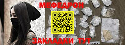 метадон Тара