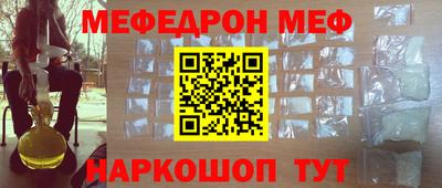 ALPHA PVP Тверь