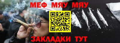 метадон Тара