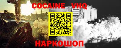 герыч Татарск