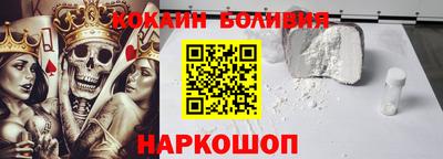 герыч Татарск