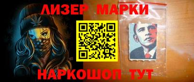метадон Тара