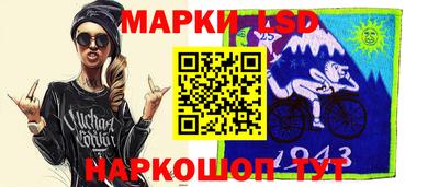 ALPHA PVP Тверь