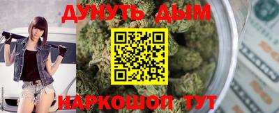 метадон Тара