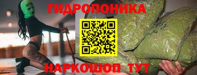 герыч Татарск