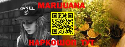 метадон Тара