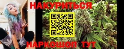 метадон Тара
