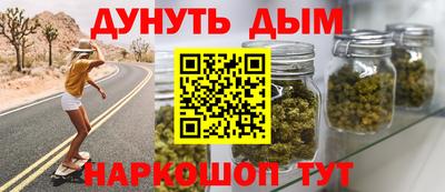 метадон Тара
