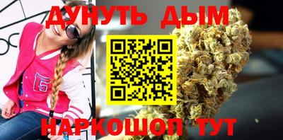 ALPHA PVP Тверь