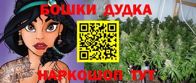 метадон Тара