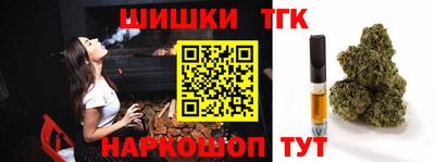 ALPHA PVP Тверь