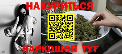 метадон Тара