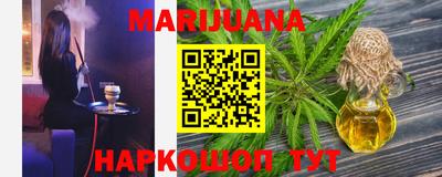 метадон Тара