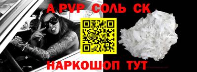 метадон Тара
