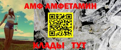 метадон Тара