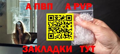 метадон Тара