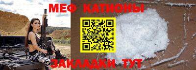 метадон Тара