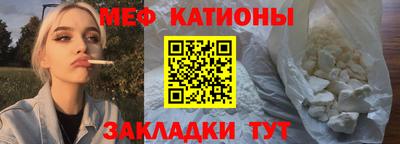 ALPHA PVP Тверь