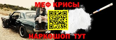ALPHA PVP Тверь
