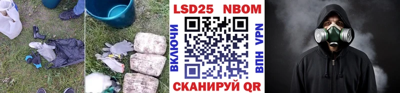 цена наркотик  Пушкино  ЛСД экстази ecstasy 