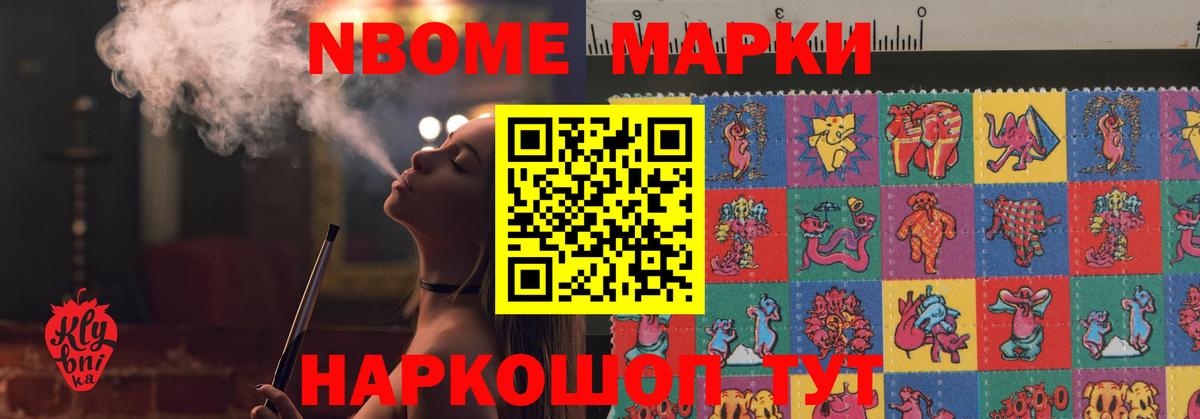 Лсд 25 экстази ecstasy  Вход с VPN  ЛСД экстази кислота  Пушкино 